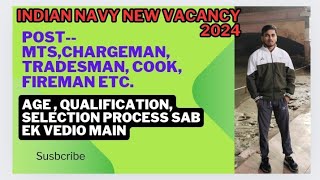 Indian navy new vacancy 2024.full information selection tak #viralvideo exam, syllabus, pst sab kuch