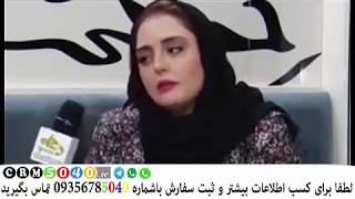 کرم گیاهی ضد چروک صمیم فروشگاه 5040