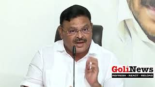 AP Minister Ambati Rambabu Interesting Comments On Pawan Kalyan | YCP Vs Janasena | @golinews