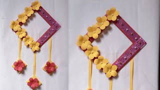 Diy Beautiful Wall Hanging|Square Shape Decor|Shivam Art & Craft