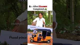 రేంజ్ మారిపోయింది ఇప్పుడు🤣😂 #autorickshaw #shortvideo