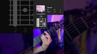 QWER - Discord 기타 커버ㅣGuitar cover guitar chord