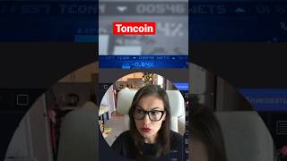 Всё о Ton у меня в тг 💸 #Ton #toncoin #криптовалюта