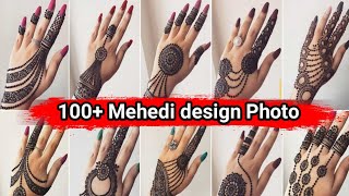 200+Beautiful eid special mehndi design 2024 | Simple mehndi design for eid 2024 |Eid special mehndi