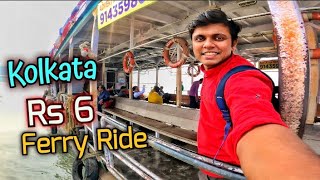 City Of Joy Kolkata Ferry Ride Babughat to Howrah Station At Rs 6 /- @nomadicalis