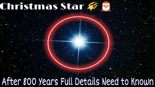 Full Details about Christmas star today visible in sky Dec 21st 2020 After 800years | jupiter saturn