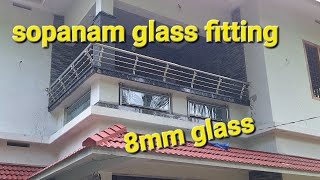 sopanam glass fitting /charupadyi