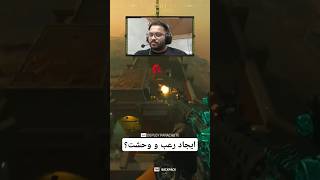 warzone gameplay with best gun 😁   | بهترین گان بازی‌واس اتیش بازی