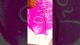 expensive HAPPY RAKSHA BANDHAN beautiful name design #calligraphy #artist #viral short #shorts feed