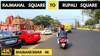 Bhubaneswar : [4K] Drive | Rajmahal Square to Rupali Square | Via Janpath Road and Shree Ram Mandir