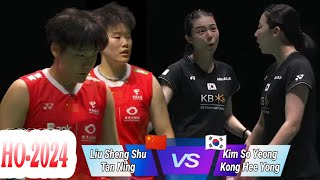 Kim So Yeong/Kong Hee Yong vs Liu Sheng Shu/Tan Ning || SF Hongkong Open 2024