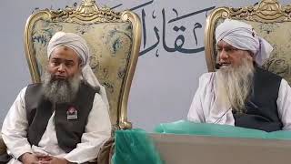 Latest Bayan | Shaykh Maulana Peer Zulfiqar Ahmad Naqshbandi Db | AbabeelStudio