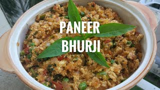 Paneer Bhurji Recipe | Scrambled cottage cheese | Quick Paneer Recipe