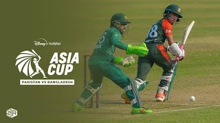 Pakistan vs Bangladesh 1st innings highlights| Asia cup 2023