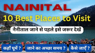 10 Best Places to Visit in Nainital, Uttarakhand