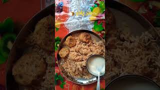 matar pulao