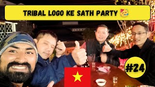 Ha Giang loop Day 2 - Meo Vac | वियतनाम के ट्राइबल लोगो के साथ पार्टी  | 24 #pahadiguy #hagiang