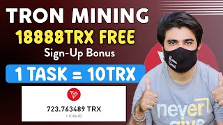 Most Stable Mining Platform To Earm TRX💟 | New Secure Trx Earning Platform 2024 | USDT Earning Site🔥