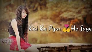 Whatsapp videos dil kya kare jab kisi ko kisikisise pyaar ho jaye