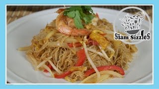 Singapore Noodles Recipe