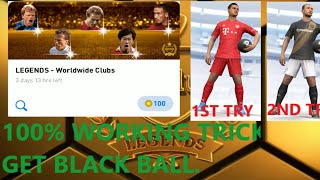 Legend black ball trick in - Legends worldwide clubs pack ||pes 2020 mobile||