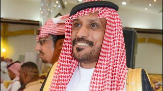 حفل تكريم الشاعر الكبير عبدالله الاشرم الحفل الخطابي