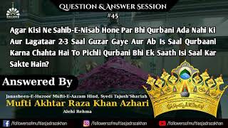 Agar Kisi Ne Sahib E Nisaab Hone Par Bhi Qurbani Nahi Ki  | Ans By Huzoor Tajush'shariah