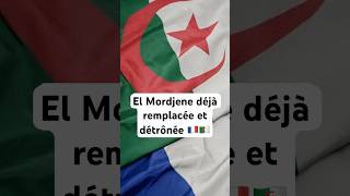 #elmordjene #algerie #france #pateatartiner #concurrence #economie