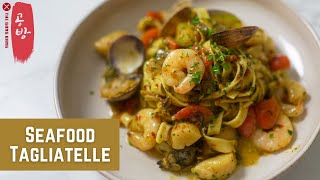 Simple Seafood Tagliatelle! | Tagliatelle Ai Fruitti Di Mare