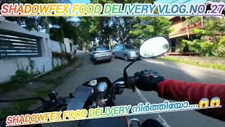 shadowfex food delivery Kerala Thiruvananthapuram 💥💥💥