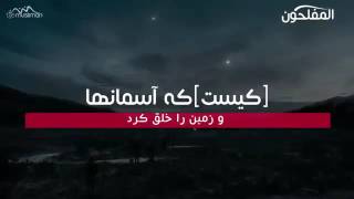 الله متعال از انسان میپرسد ؟