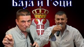 Baja Mali Knindza i Goci Bend (Video Mix uzivo ) 3/5