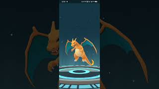 charmeleon evolve in Pokemon go