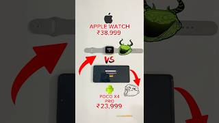 POCO X4 PRO😈 vs iWATCH - FREEFIRE TEST #freefire #watch #pocox4pro #smartwatch #pocox6pro #iphone15