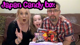 **GIVEAWAY** WITH JAPAN CANDY BOX