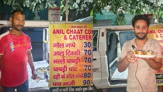 hard working uncle golgappe wale 30/- golgappe 40/- aloo tikki #golgappealootikki# ANIL CHAAT CORNER