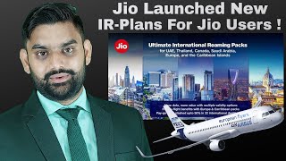 Jio Launched New International Roaming Packs For | Canada | UAE | Saudi Arabia | Europe | Thailand |