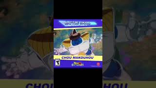 DRAGON BALL: Sparking! ZERO - Great Ape Vegeta's Chou Makouhou in #DBSZ.