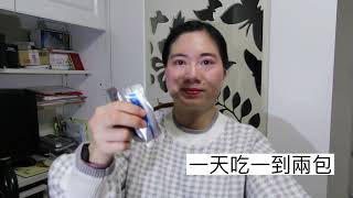 義美生醫-常順軍益生菌-頂級保健S/適合老人跟孕婦的益生菌/健康安全/吃出有感/推薦