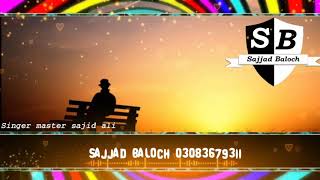 Sindhi very sad Whatsapp status singer master Sajid ali