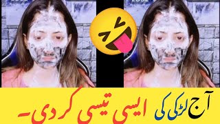 زین شاہ نے لڑکی کو رولا دیا۔ پنشمنٹ کروا کروا کے😜#tiktok #tiktokvideo #pattlo