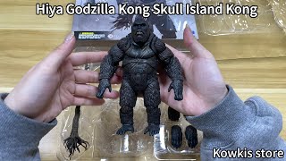 Unboxing!! HIYA Godzilla Kong Skull Island Kong #hiyatoys #godzillakong #kingkong #kongfigure