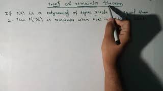 Remainder theorem and its proof