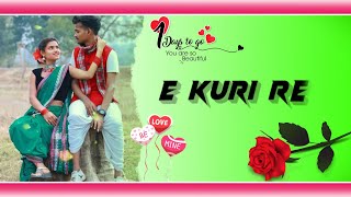 A KURI RE ||NEW SANTALI STATUS VIDEO 2023||NEW SANTALI WHATSAPP STATUS VIDEO 2023