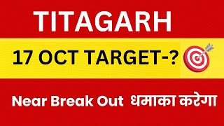 Titagarh Rail Systems Ltd Share Latest News Today, Titagarh Stock Technical Analysis