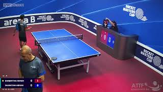 Table Tennis | A.Darbinyan - A.Sahakyan | 03.11.2024 14:15 (CET) | SP 22693454