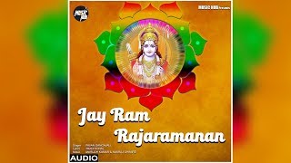 Jay Ram Rajaramanan | New Beautiful Bhajan 2019 | Music Hub Bhakti