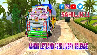 ASHOK LEYLAND 16 chakka truck livery release/ Ashok Leyland 4220 truck modified livery release