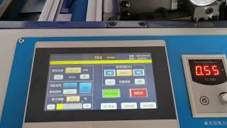 GUANGMING GLT 1300 hot knife water base&thermal film PET BOPP Metalized film laminating machine