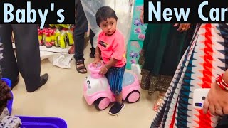 ଗେହ୍ଲିର ନୂଆ କାର୍,Magic Ro Car,Magic Toy Car,Cute & Funny Baby,Baby Play With Toy Car,Buying Toy Car.